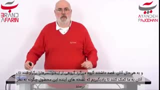 اینفلوئنسر مارکتینگ چیست؟