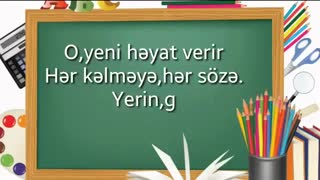 مۆعلیم-شئعر