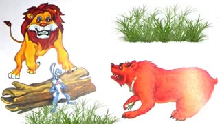 آیی وَ شیر-ناغیل،تمثیل