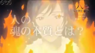 تریلر انیمه Psychic Detective Yakumo