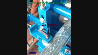 دستگاه رول فرمینگ