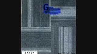 خرید موکت تایل