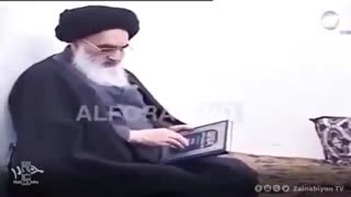 Ayatollah Sistani New Video | السید السیستانی فیدیو نادر
