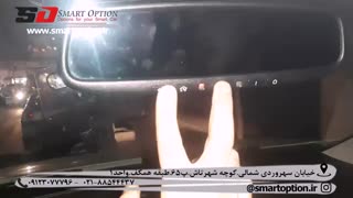 آپشن های روی تیگو 7