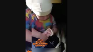 بچه بودی اینجوری بستنی خوردی؟