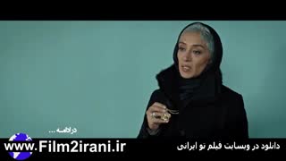 سریال کرگدن قسمت 18 | قسمت هجدهم سریال کرگدن