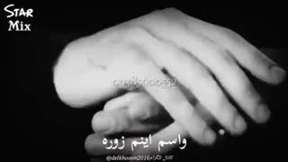 میکس عاشقانه غمگین 09385600552تلگرام واتساپ