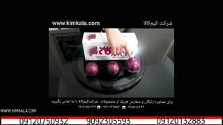 کرم بوتاکس کارن | 09120132883 | تزریق بوتاکس صورت | عوارض بوتاکس | بوتاکس خط اخم | بوتاکس صورت | بوتاکس گونه