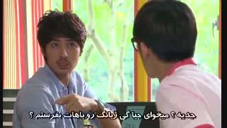 سریال تایوانی عاشقم شو( Fall in Love With Me)قسمت 11 -زیرنویس فارسی چسبیده