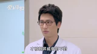 سریال تایوانی عاشق یک مرد شدنBromance 2016 قسمت13- کامل