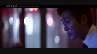 من پادشاه خواهم شد...! نقد سریال زندانی دکتر (Doctor Prisoner) بخش اول