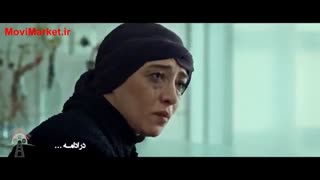 آنچه در قسمت 18 سریال کرگدن خواهید دید