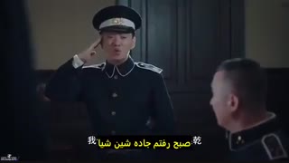 قسمت دهم سریال جوانان پرشور(Hot-Blooded Youth) + زیرنویس فارسی چسبیده