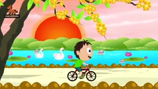 تۆتَگیم چال قوُزوُلاریم مَله سین-ماهنی،انیمئیشِن