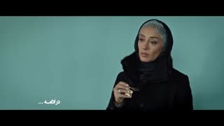 دانلود قسمت 18 هجدهم سریال کرگدن