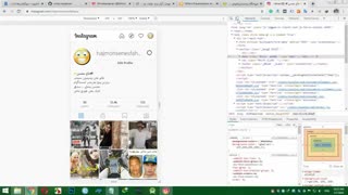 آموزش قرار دادن پست با کامپیوتر در اینستاگرام