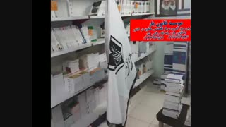 موسسه بزرگ قانون یار