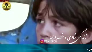 ویدئو کلیپ روز پدر