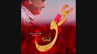 اسماتون چقدر عوض شده@-@