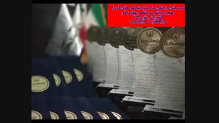 تندیس های پژوهشگران برتر98