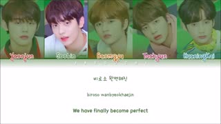 [لیریک] آهنگ 'CROWN' از TXT (투모로우바이투게더)