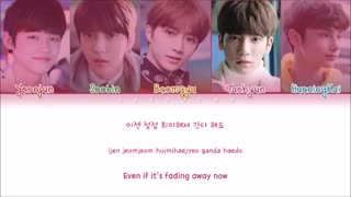 [لیریک] آهنگ 'Nap of a Star' از TXT (투모로우바이투게더)