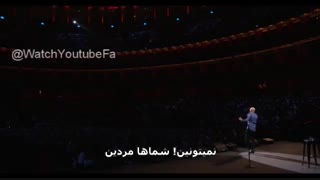 روز مرد مبارک