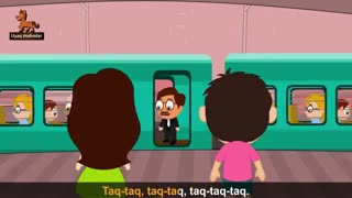 قاطار-ماهنی،انیمئیشِن