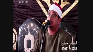 تلاوت جدید استاد محمود شحات، بقره+آل عمران/2020