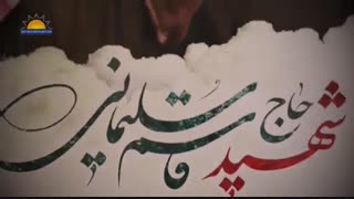 سیزدهمین جشنواره انتخاب کارآفرینان برتر خراسان رضوی_اسفند۱۳۹۸