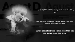 [لیریک] آهنگ 'Give It To Me' از Suga عضو BTS