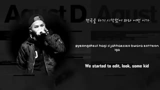 [لیریک] آهنگ '724148' از Suga عضو BTS