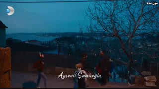 سریال Hizmetciler (خدمتکاران) قسمت ۱ با زیرنویس چسبیده فارسی