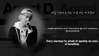 [لیریک] آهنگ 'So Far Away' از Suga عضو BTS (با همکاری Suran)