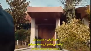 دانلود قسمت اول سریال خدمتکاران Hizmetciler E01