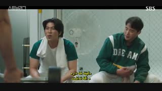 قسمت دهم سریال کره ای لیگ جذاب+زیرنویس چسبیده Stove League 2019 با بازی نام گونگ مین