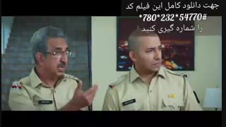 دختر شیطان/ کمدی جدید ایرانی