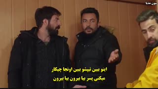 سریال Kuzey Yildizi ilk Ask (ستاره شمالی عشق اول) قسمت ۲۴ با زیرنویس چسبیده فارسی