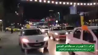 عرض ارادت مردم مشهدالرضا(ع) به ساحت مقدس حضرت امیرالمومنین علیه‌السلام