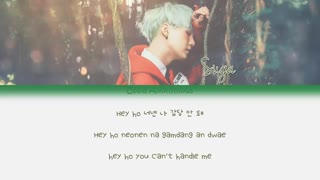 آهنگ Agust D از Suga