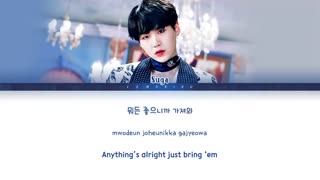 آهنگ give it to me از suga