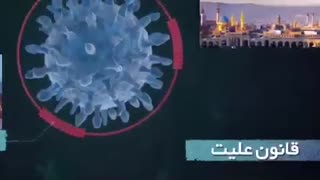 ویروس کرونا دستاویزی برای عقده گشایی علیه دین و باورهای مردم ایران
