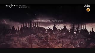 احساسی فراتر از دوستی...! نقد سریال کشور من (my country) بخش دوم