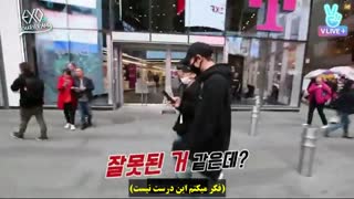 قسمت پنجم | EXO TOURGRAM - اکسو تورگرام | با هارد ساب فارسی