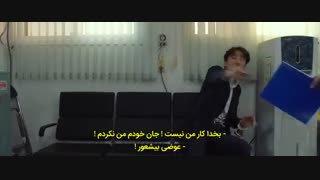 فیلم کره ای خانواده عجیب: زامبی در فروش+زیرنویس چسبیده The Odd Family Zombie on Sale 2019