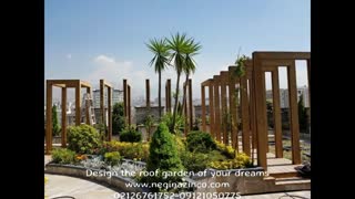 طراحی و ساخت روف گاردن-روف گاردن