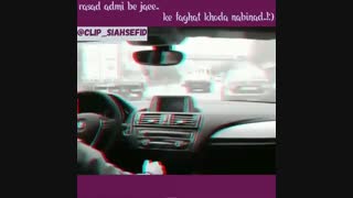 دختر ها رو دست کم نگیرید!!!
