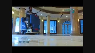 اسکرابر -  شستشوی سریع سطوح کف با کفشوی سرنشین دار