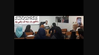 کلاس های حضوری دکتر بهنام اسدی. قبولی تضمینی در وکالت پروتز دندان