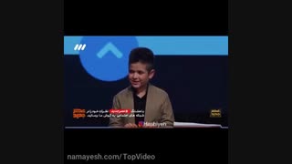 پیشگویی تاریخ ازدواج احسان علیخانی توسط پسر نابغه در عصر جدید